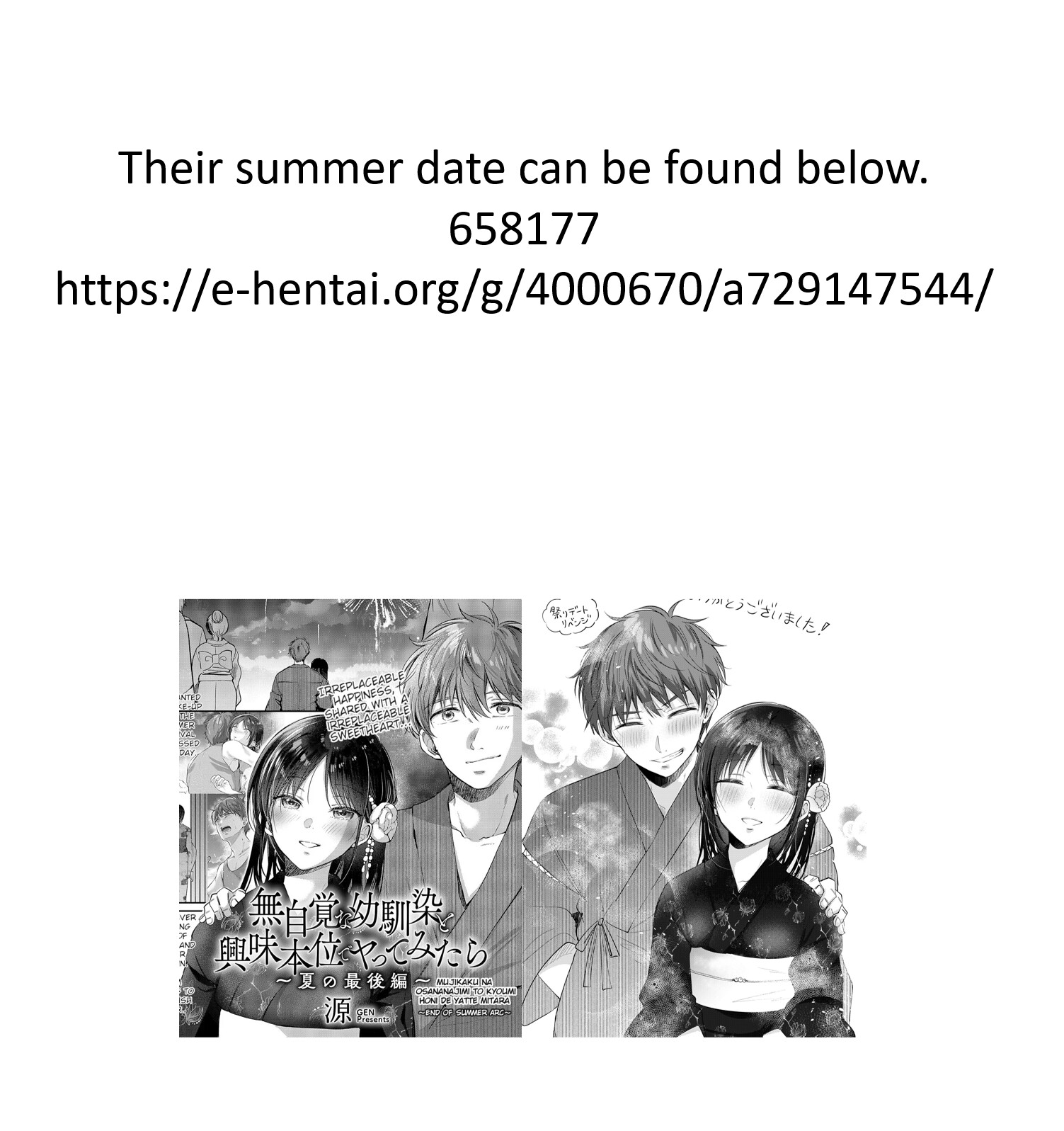 Hentai Manga Comic-I Tried Getting Laid With My Oblivious Childhood Friend Just Out of Curiosity 3-Read-89